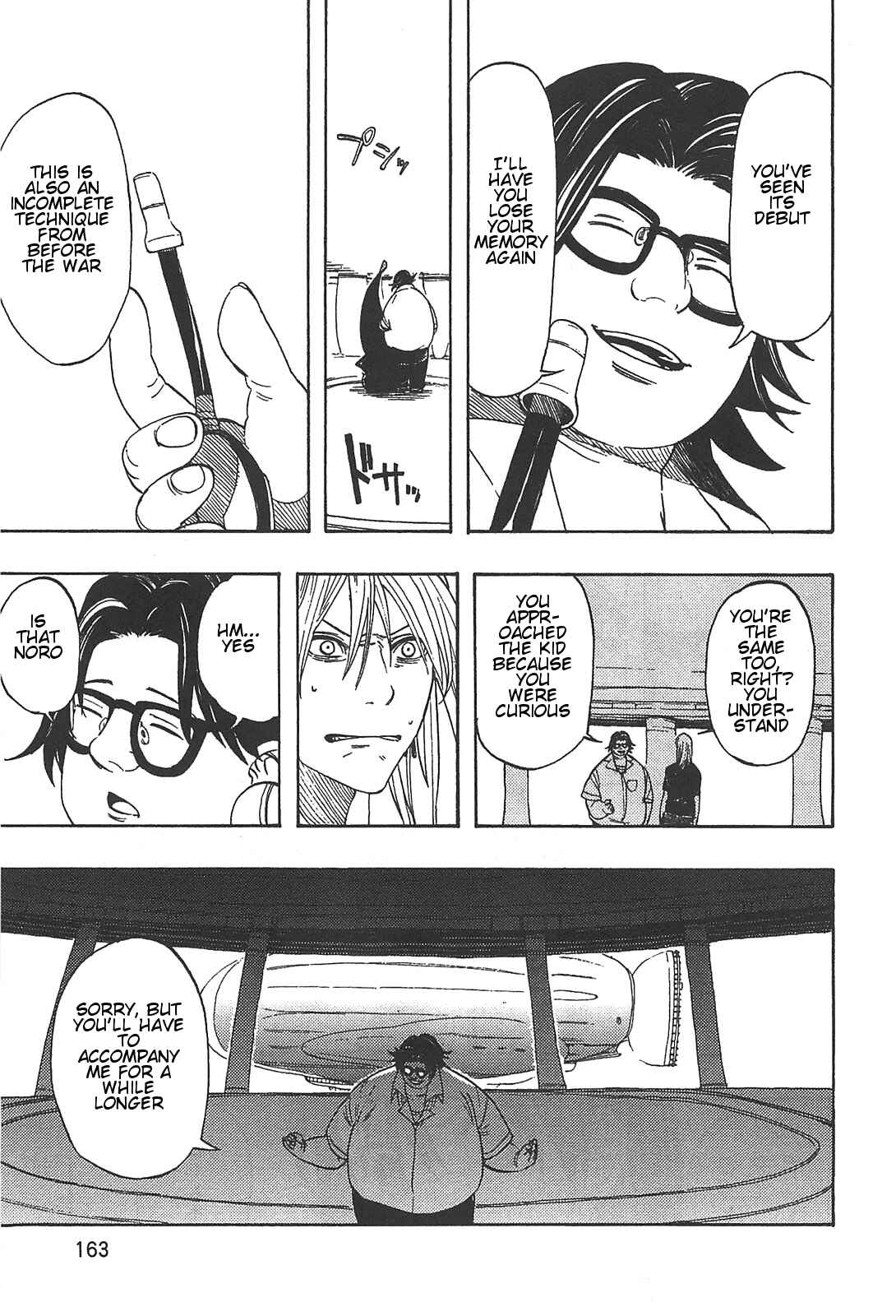 Page 9 Chapter 7 Asamiya-san no Imouto