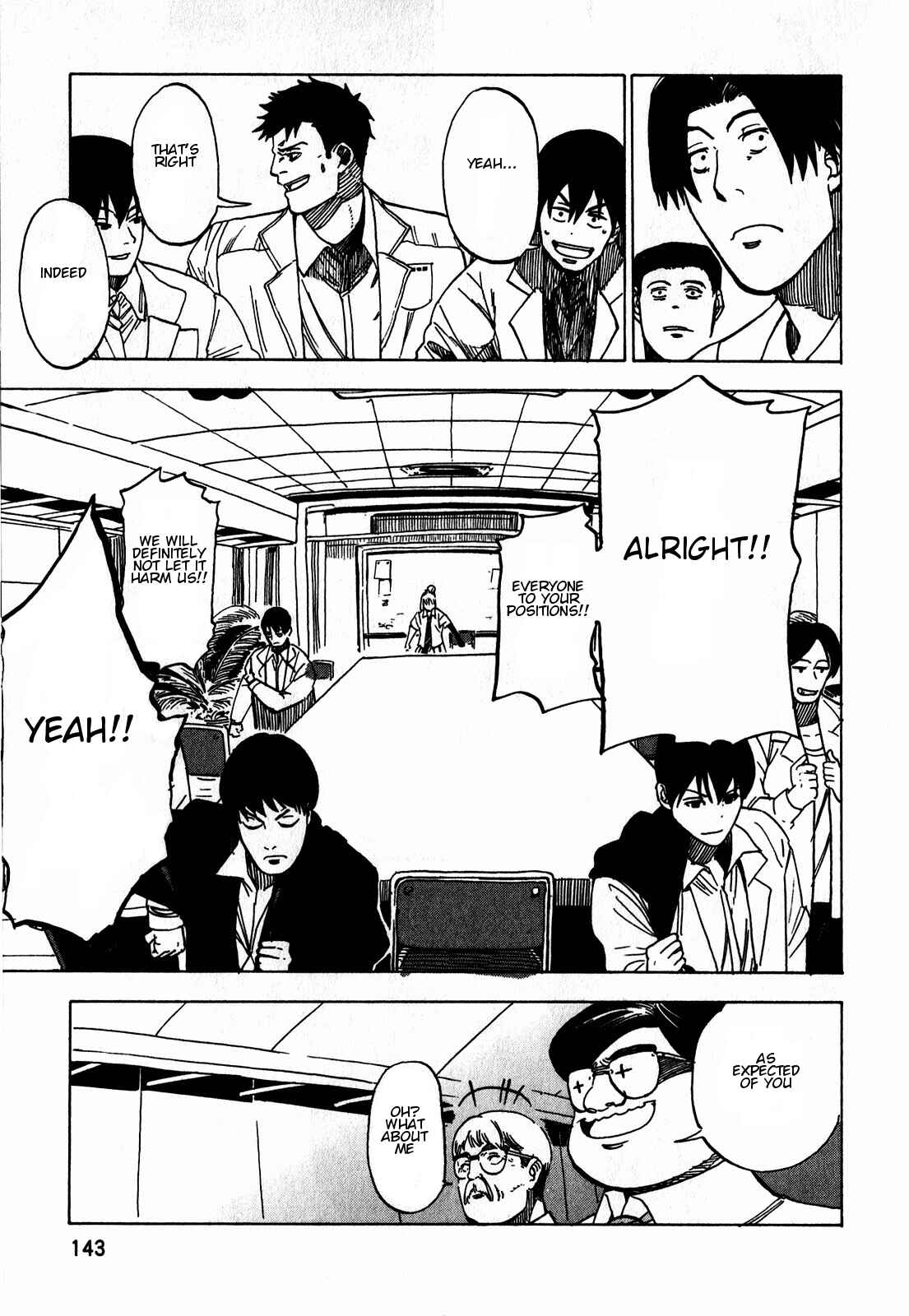 Page 15 Chapter 14 Asamiya-san no Imouto