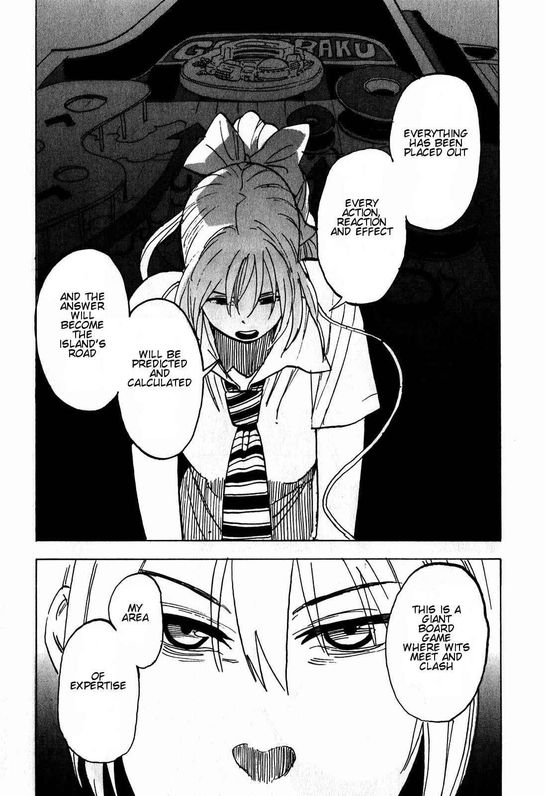 Page 20 Chapter 14 Asamiya-san no Imouto