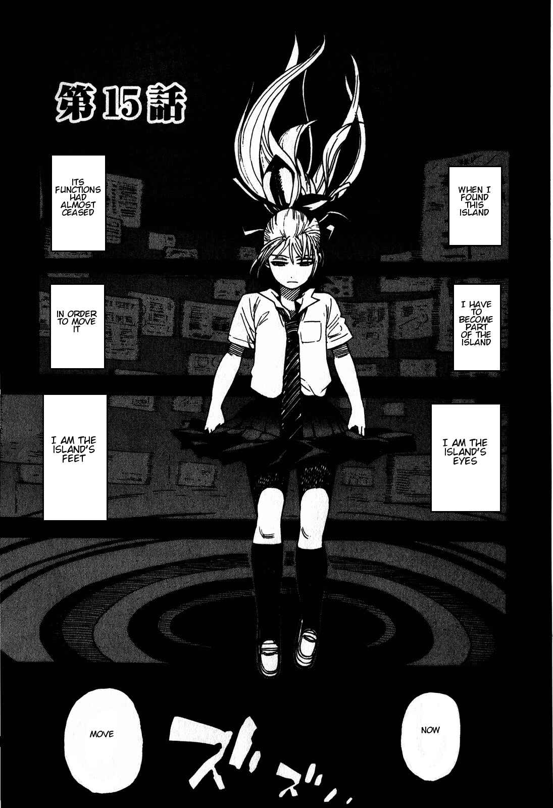Page 21 Chapter 14 Asamiya-san no Imouto