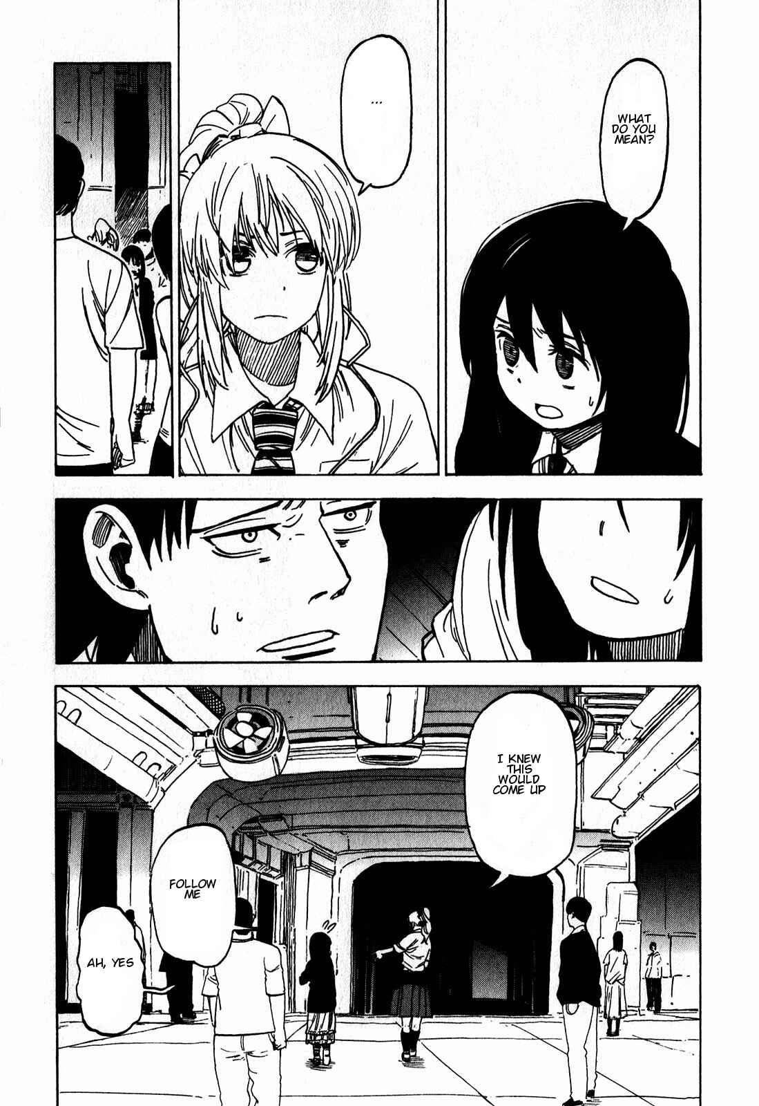 Page 5 Chapter 14 Asamiya-san no Imouto