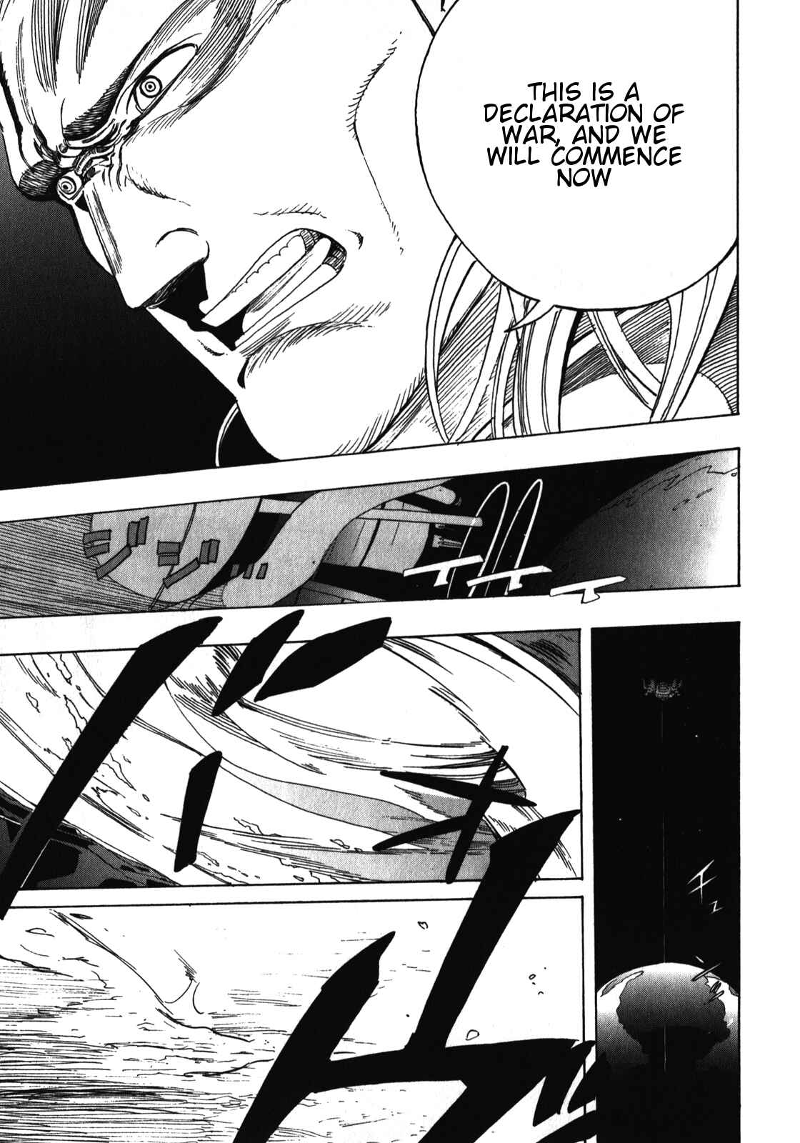 Page 10 Chapter 20 Asamiya-san no Imouto