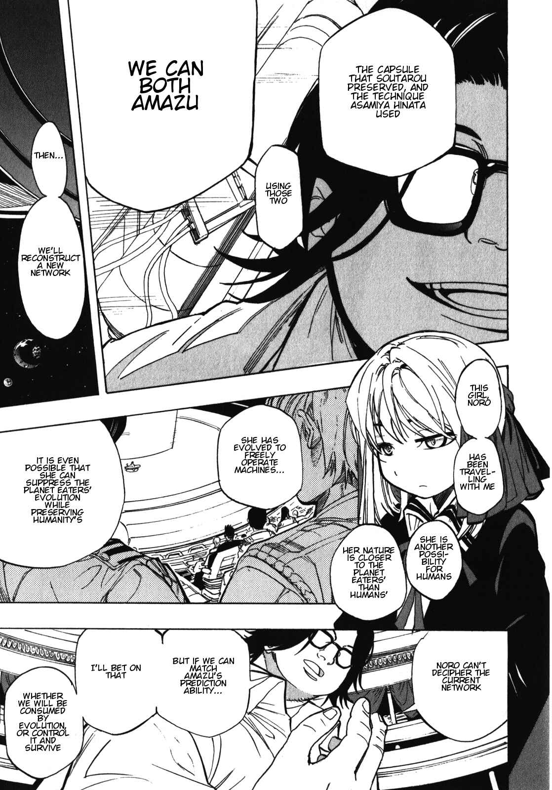 Page 22 Chapter 20 Asamiya-san no Imouto