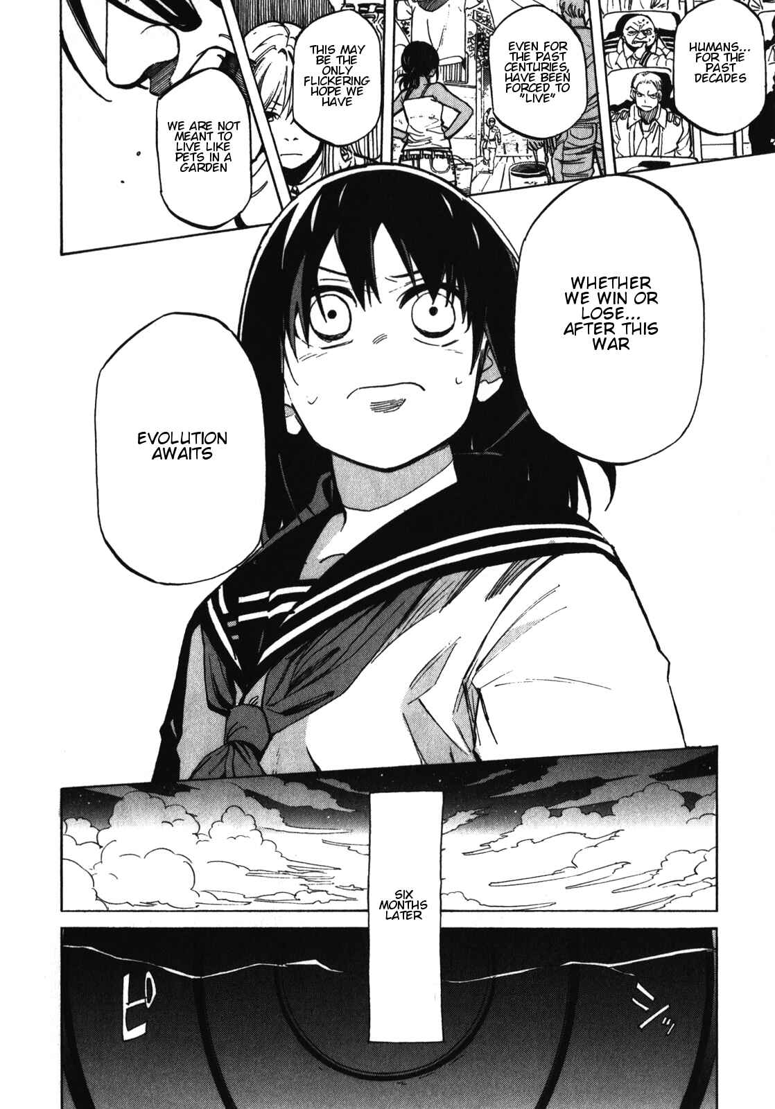 Page 23 Chapter 20 Asamiya-san no Imouto