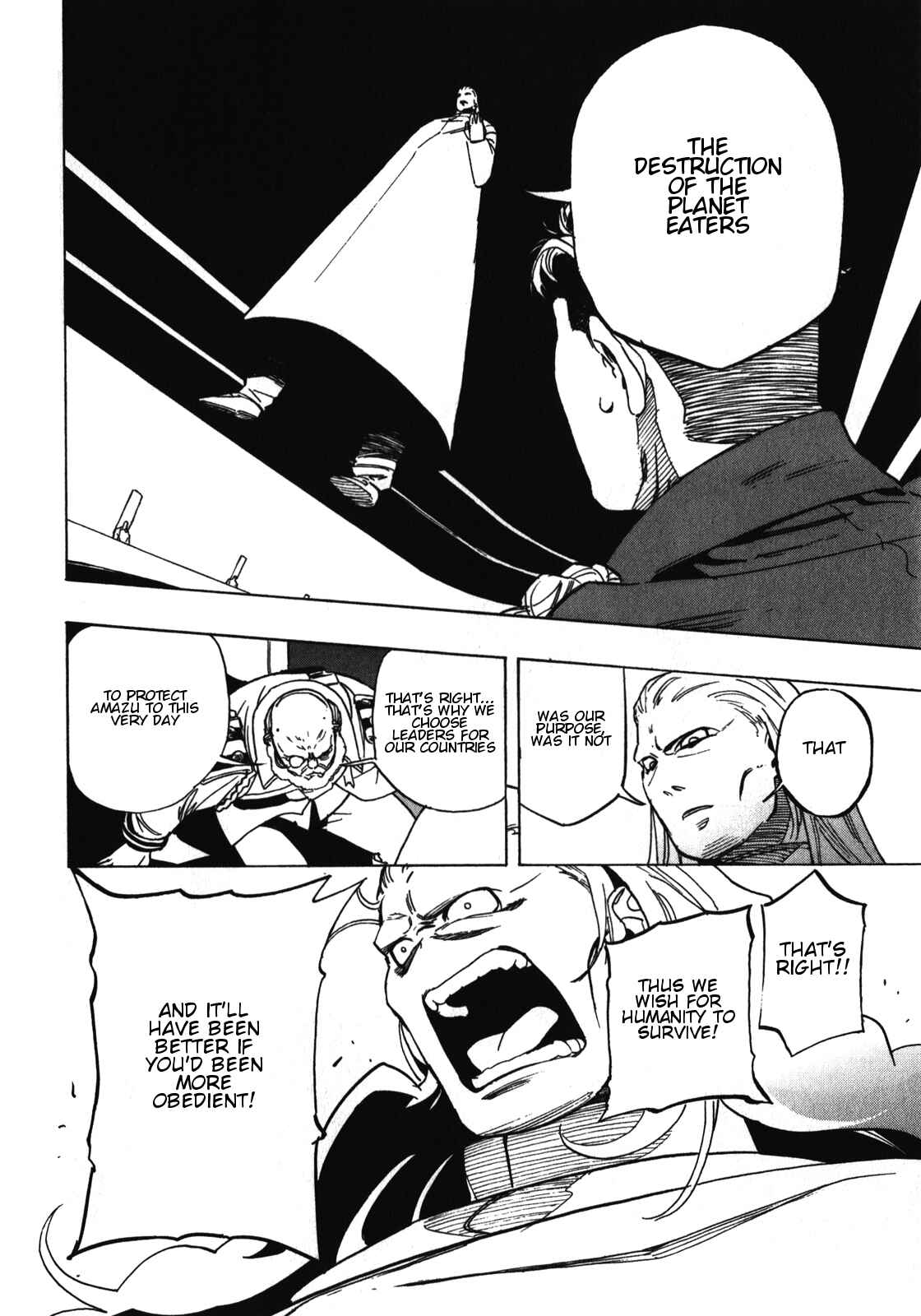 Page 3 Chapter 20 Asamiya-san no Imouto