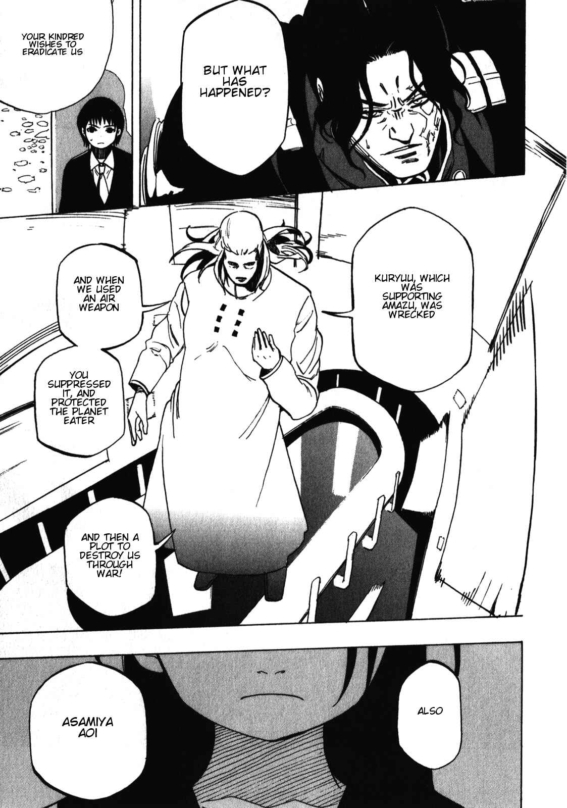 Page 4 Chapter 20 Asamiya-san no Imouto