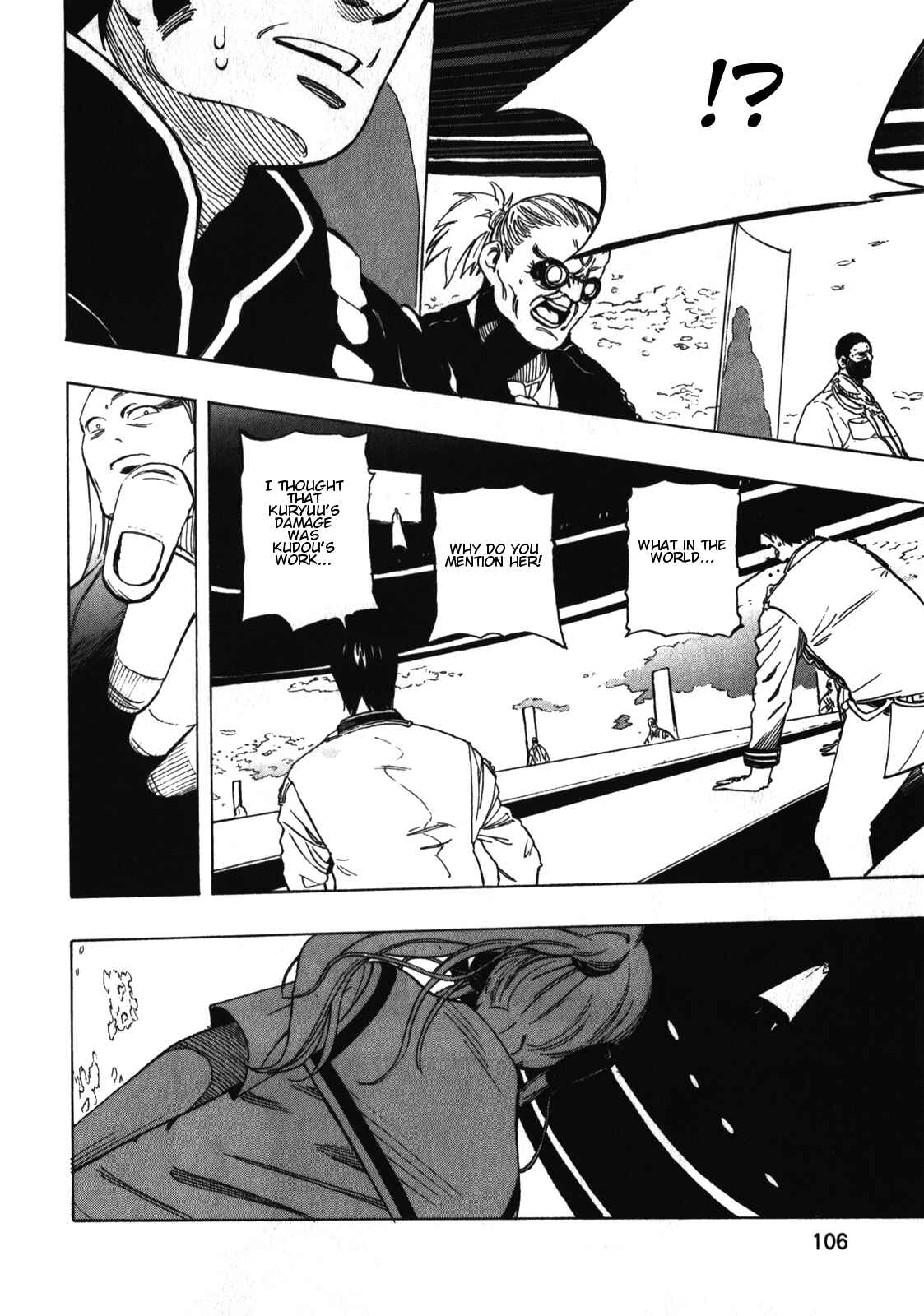 Page 5 Chapter 20 Asamiya-san no Imouto