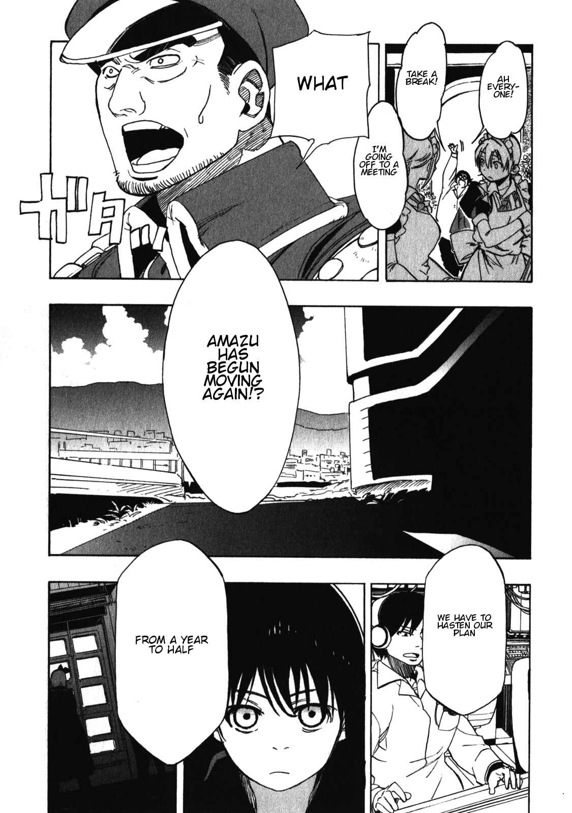 Page 10 Chapter 21 Asamiya-san no Imouto