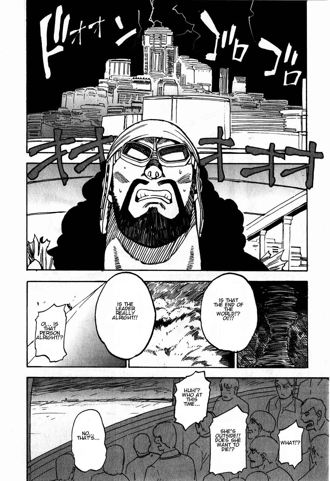 Page 12 Chapter 15 Asamiya-san no Imouto