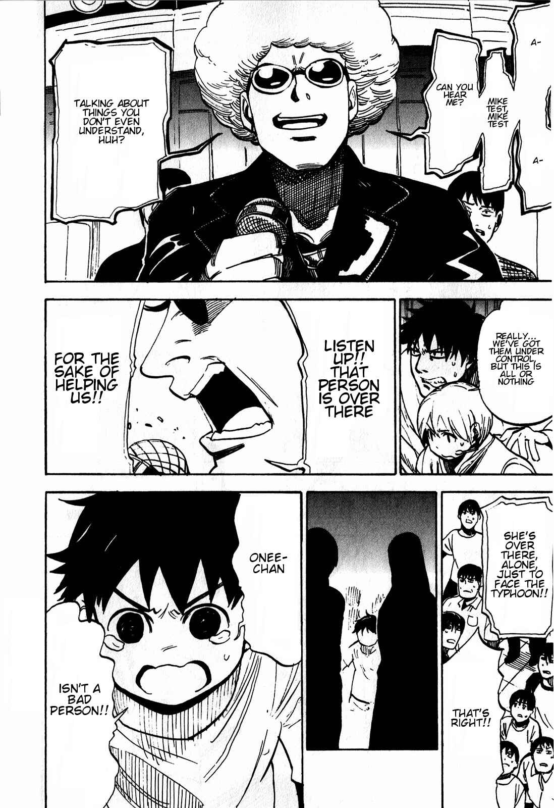 Page 16 Chapter 15 Asamiya-san no Imouto