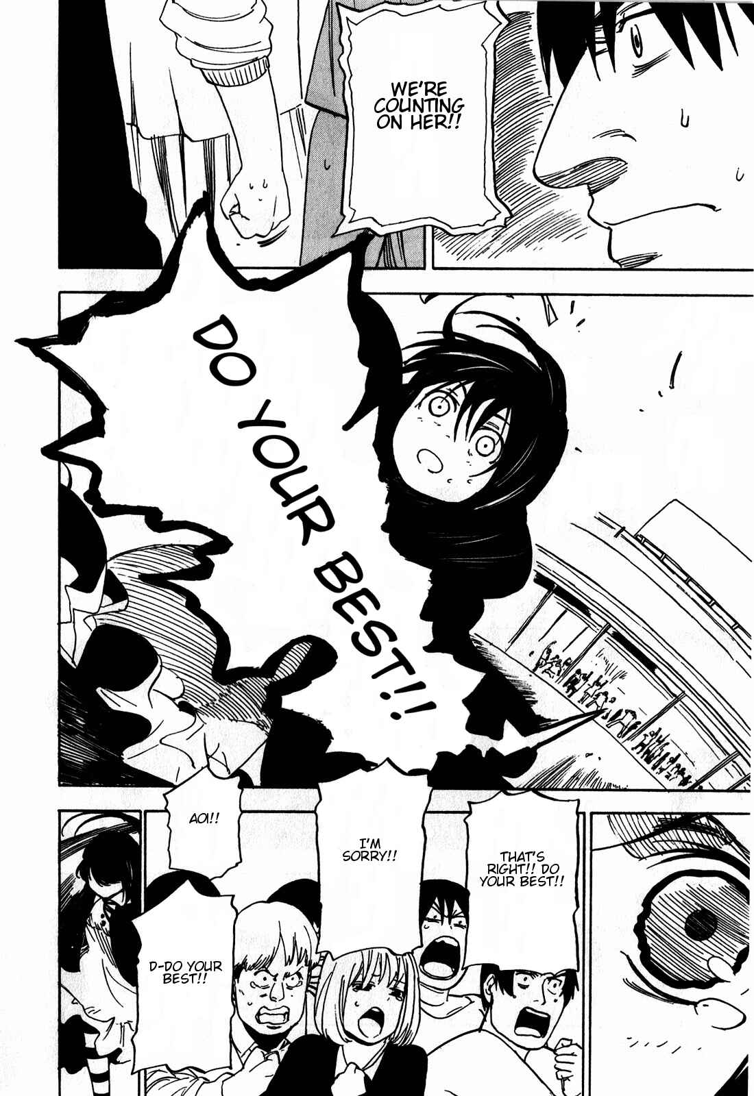 Page 18 Chapter 15 Asamiya-san no Imouto