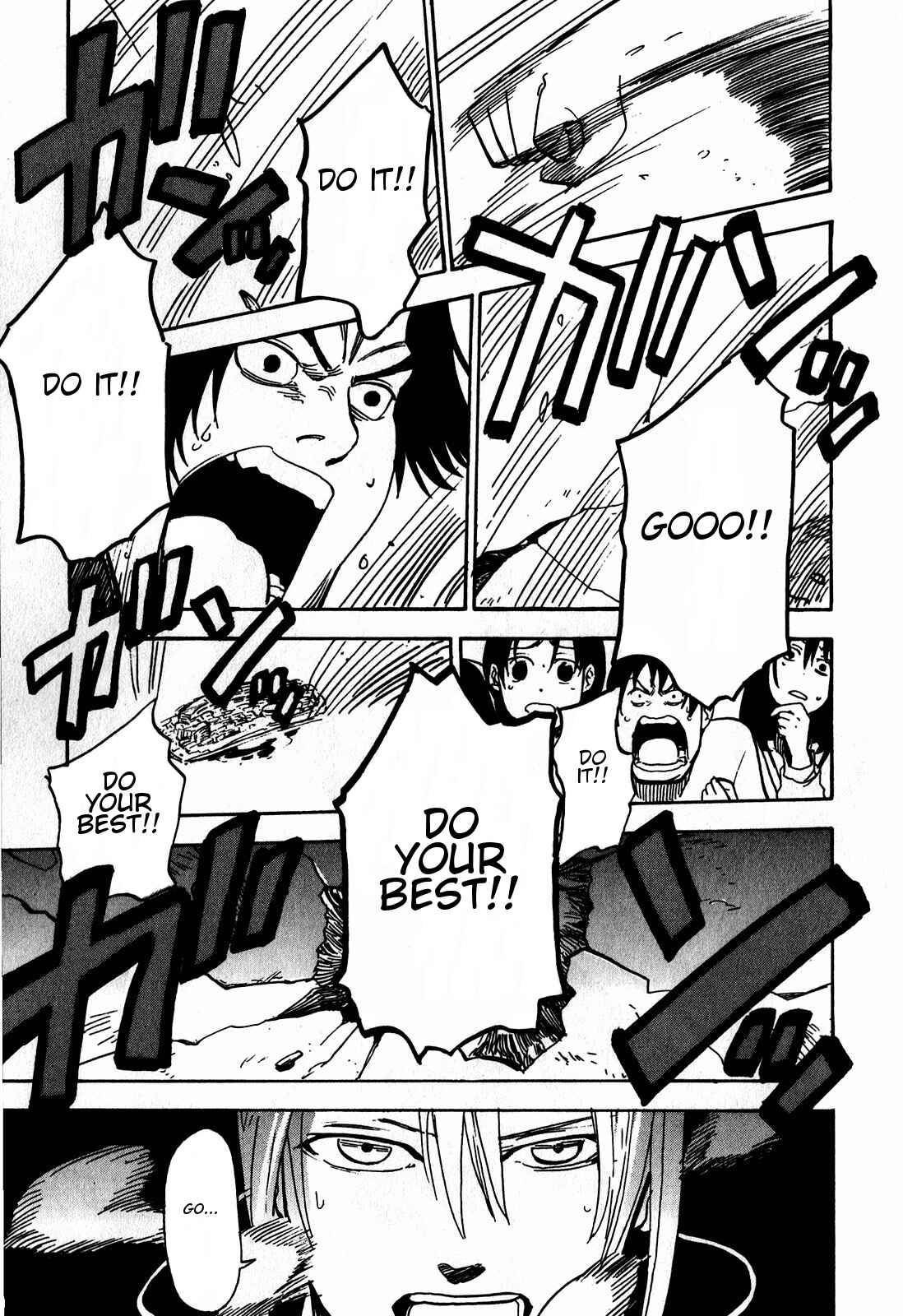 Page 19 Chapter 15 Asamiya-san no Imouto
