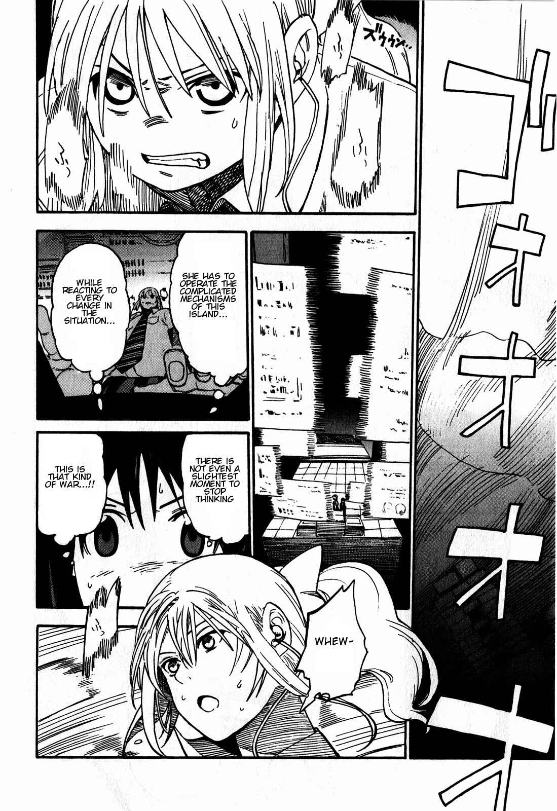 Page 4 Chapter 15 Asamiya-san no Imouto