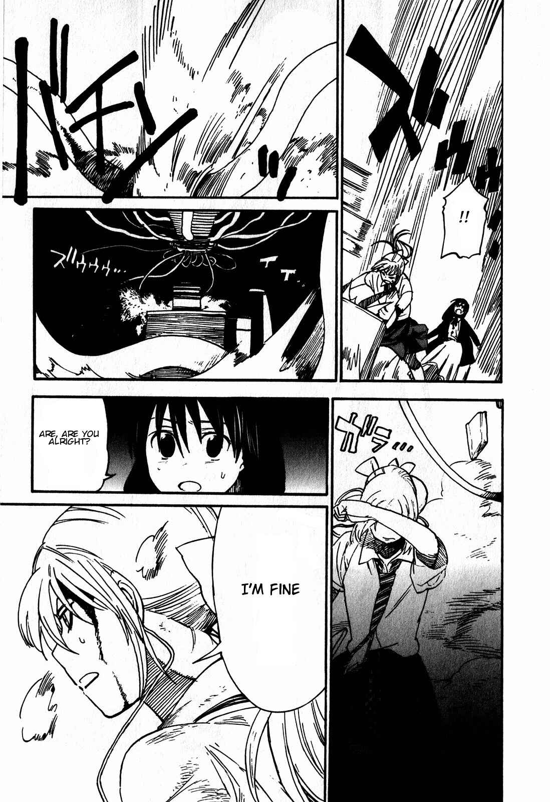 Page 5 Chapter 15 Asamiya-san no Imouto