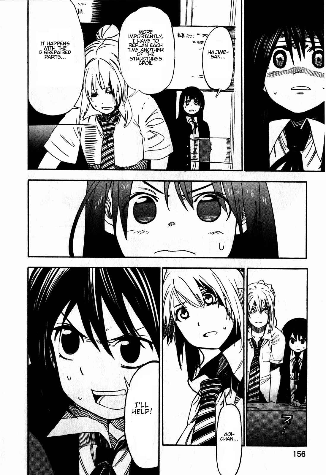 Page 6 Chapter 15 Asamiya-san no Imouto