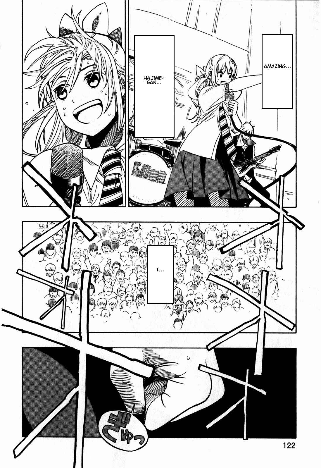 Page 11 Chapter 13 Asamiya-san no Imouto