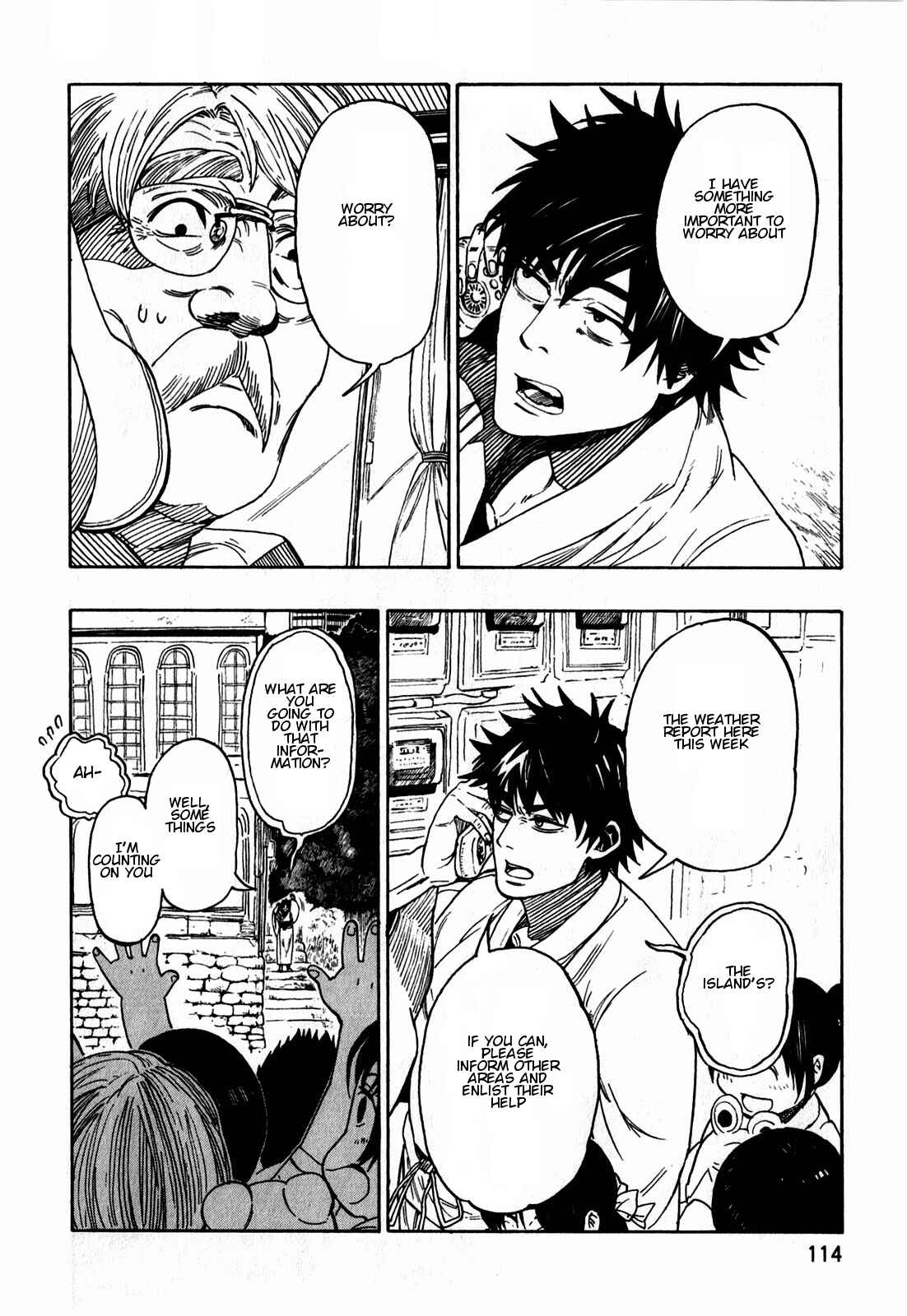 Page 4 Chapter 13 Asamiya-san no Imouto