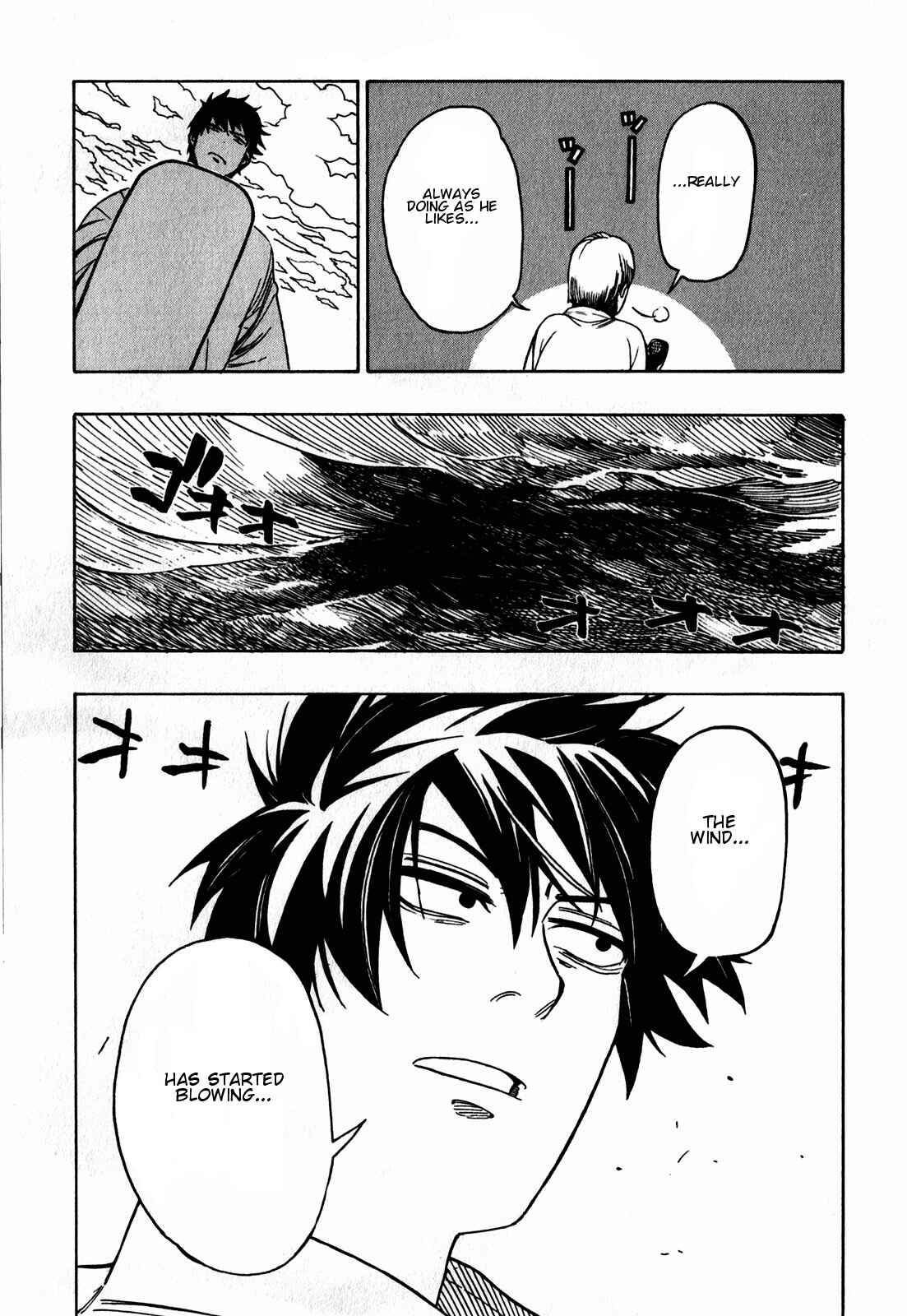 Page 5 Chapter 13 Asamiya-san no Imouto