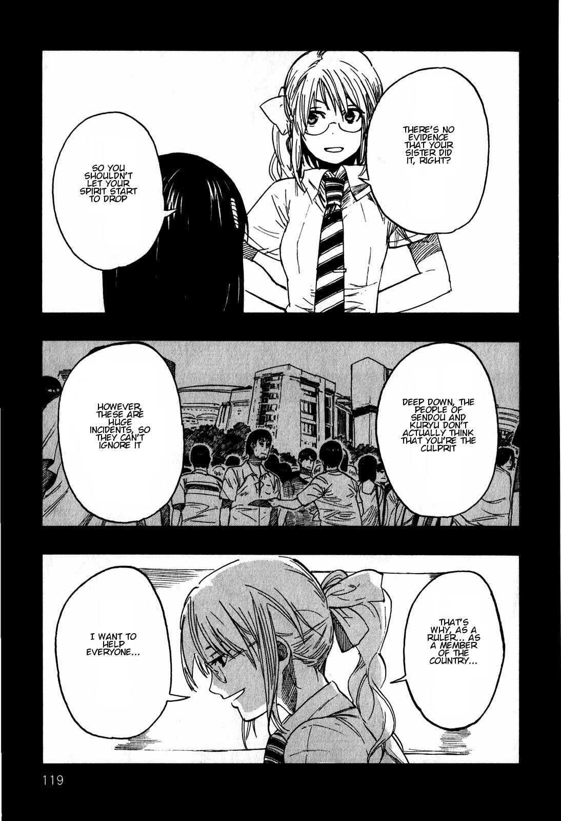 Page 8 Chapter 13 Asamiya-san no Imouto