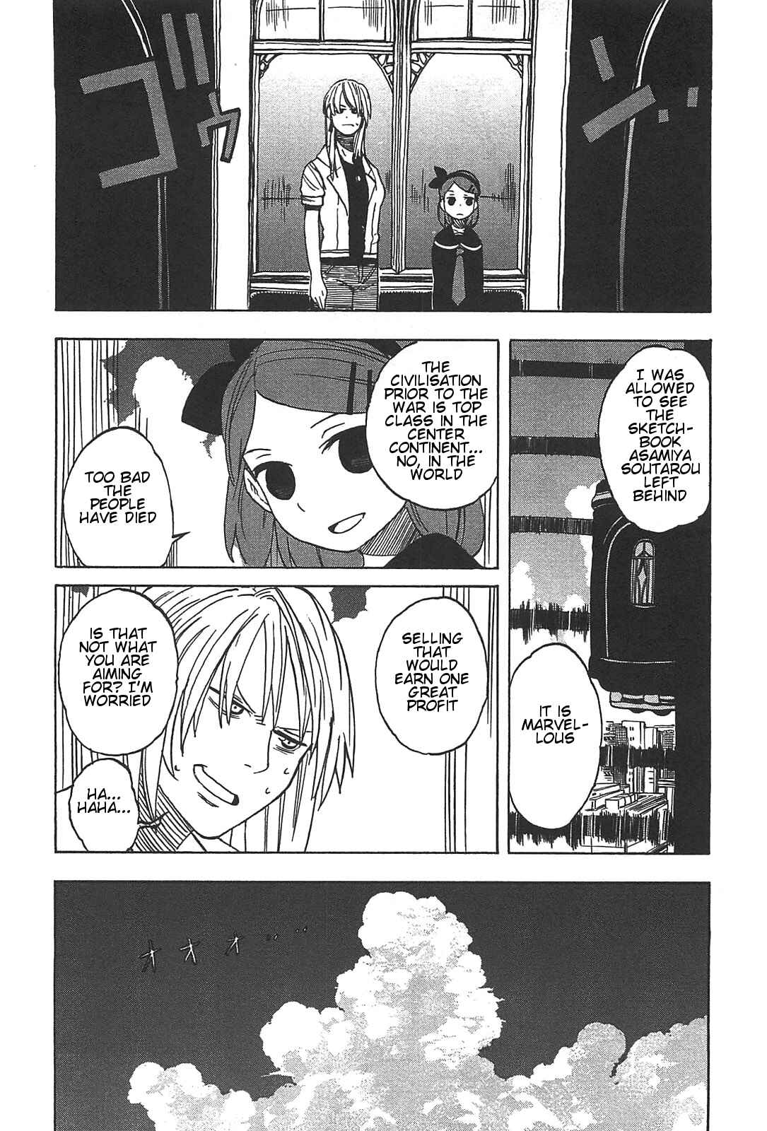 Page 11 Chapter 5 Asamiya-san no Imouto