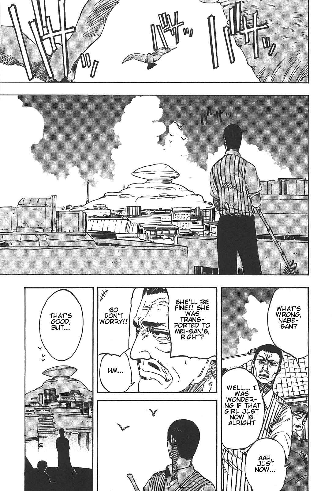 Page 2 Chapter 5 Asamiya-san no Imouto