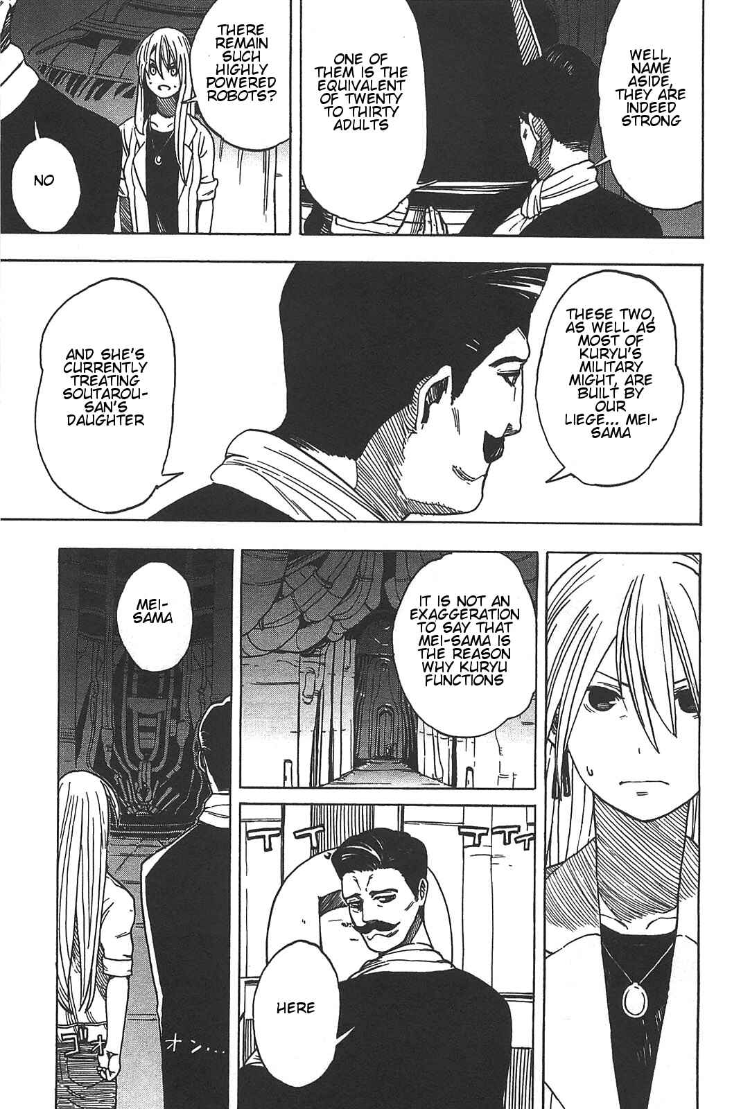 Page 8 Chapter 5 Asamiya-san no Imouto