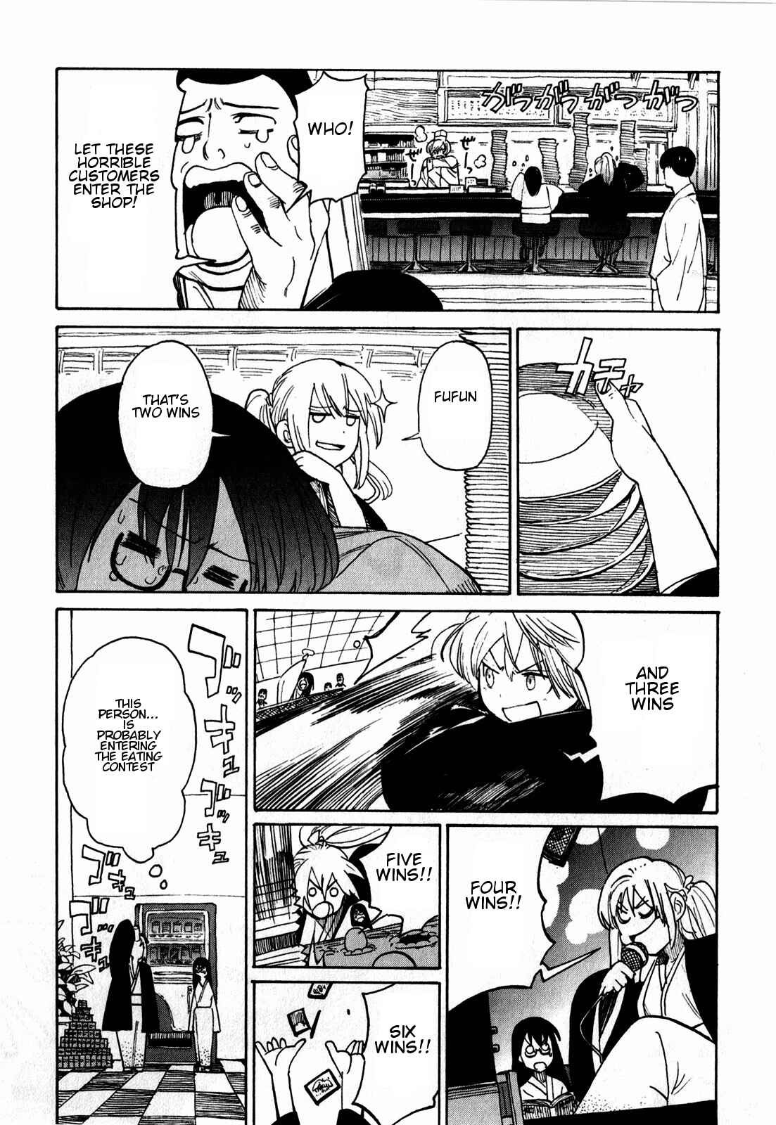 Page 18 Chapter 11 Asamiya-san no Imouto