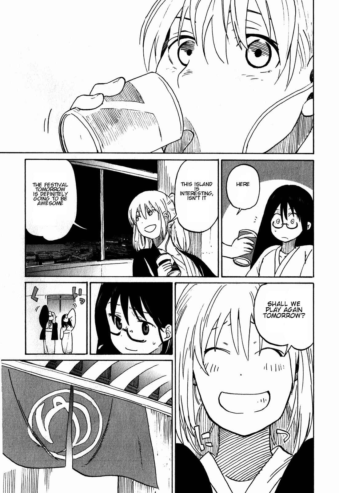 Page 19 Chapter 11 Asamiya-san no Imouto