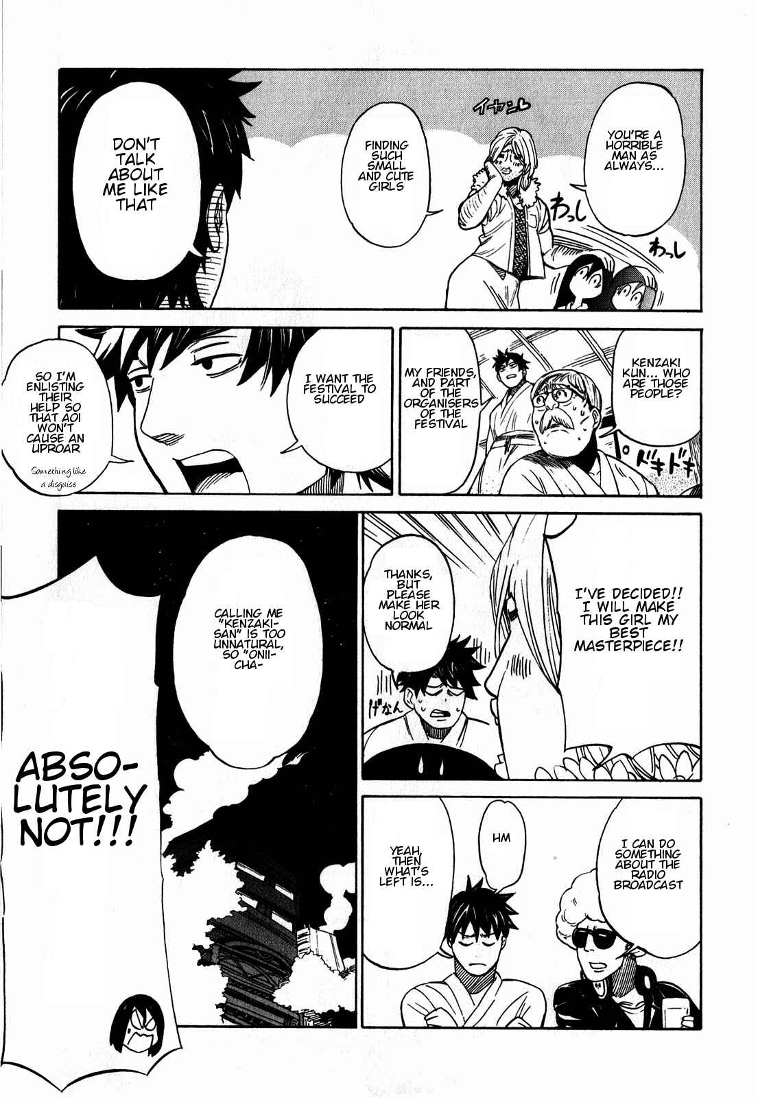 Page 7 Chapter 11 Asamiya-san no Imouto