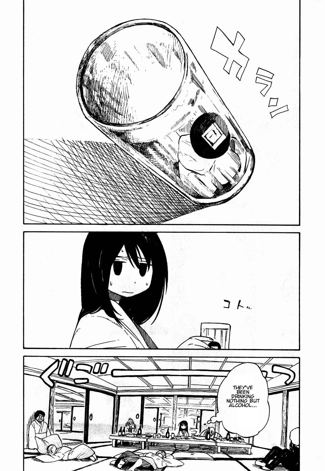 Page 8 Chapter 11 Asamiya-san no Imouto