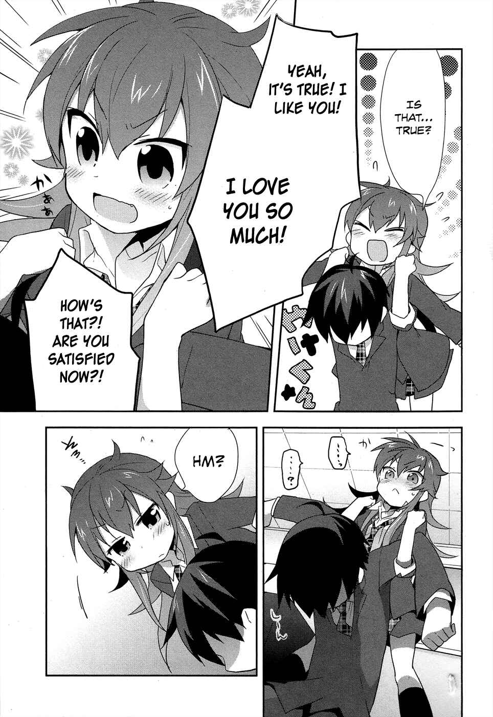 Page 17 Chapter 7 Juukinzoku Kanojo