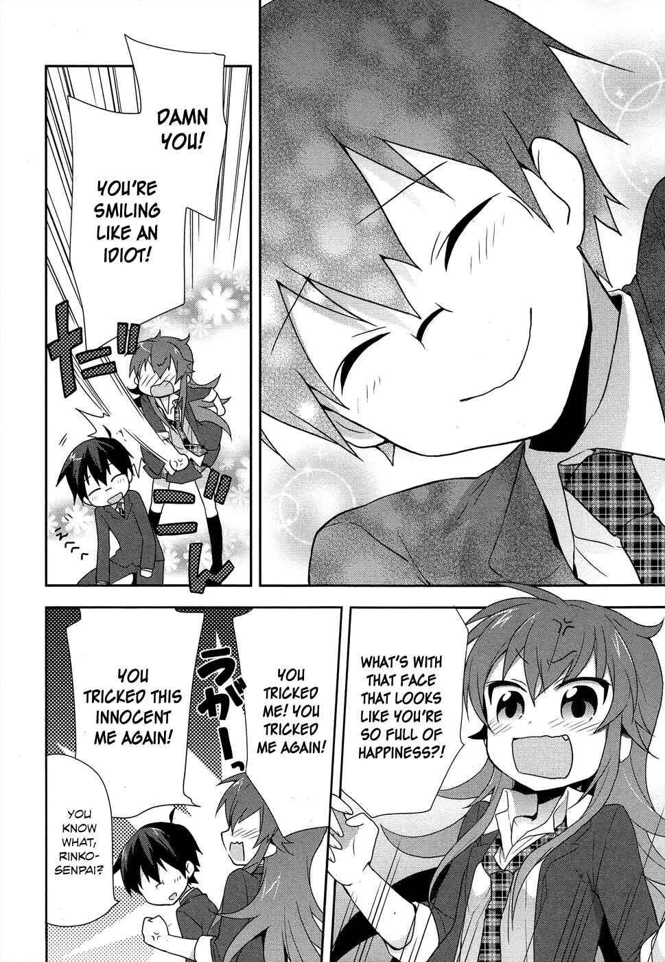 Page 18 Chapter 7 Juukinzoku Kanojo