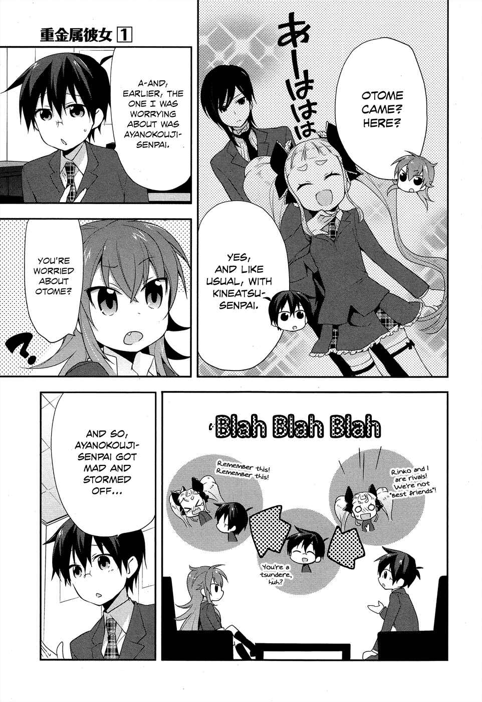 Page 7 Chapter 7 Juukinzoku Kanojo