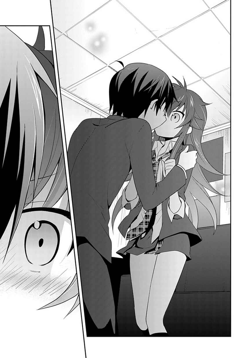 Page 11 Chapter 2 Juukinzoku Kanojo