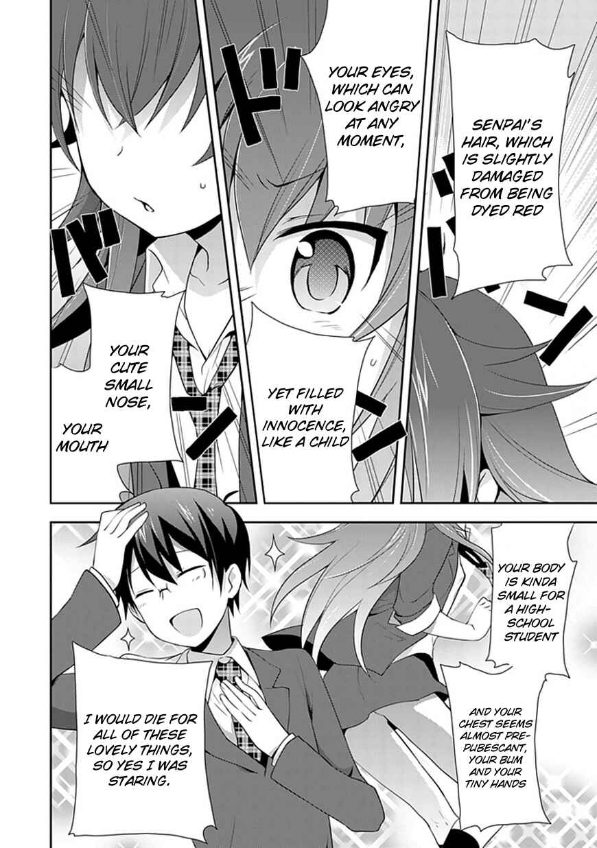 Page 4 Chapter 2 Juukinzoku Kanojo