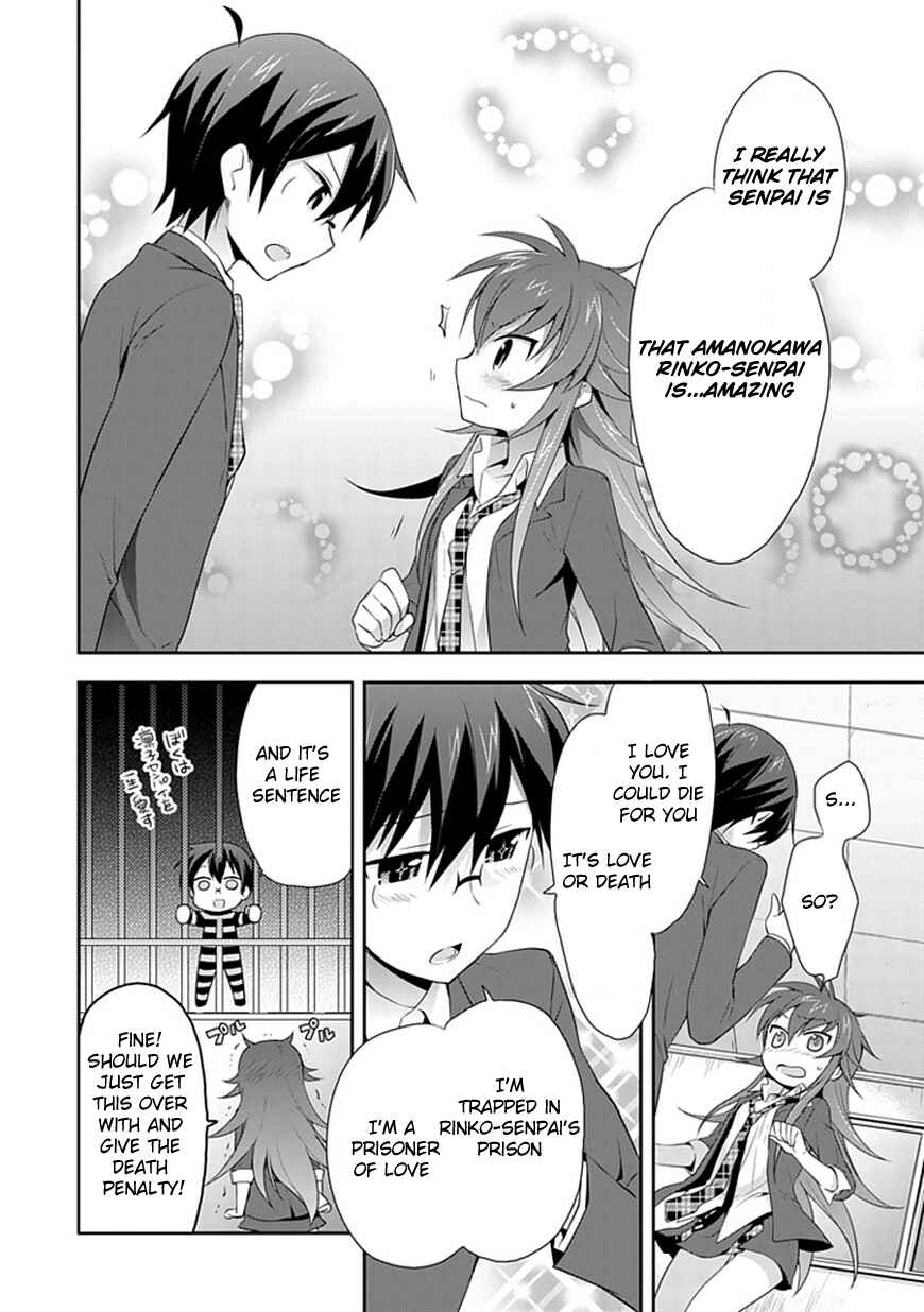 Page 8 Chapter 2 Juukinzoku Kanojo