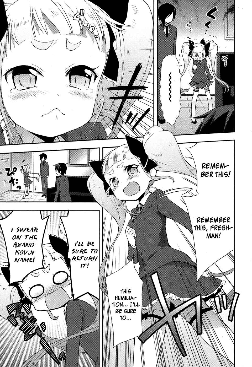 Page 15 Chapter 6 Juukinzoku Kanojo