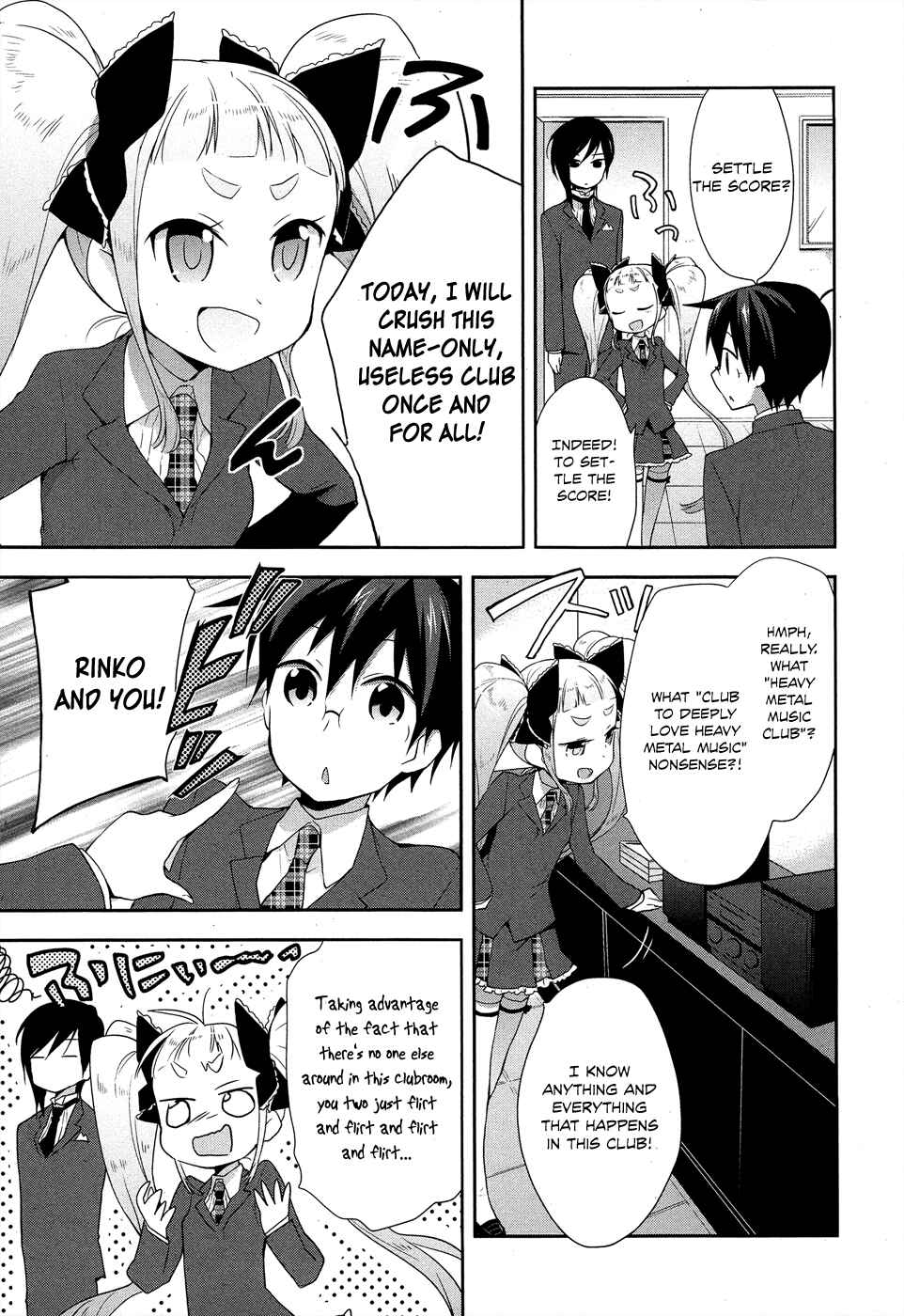 Page 9 Chapter 6 Juukinzoku Kanojo