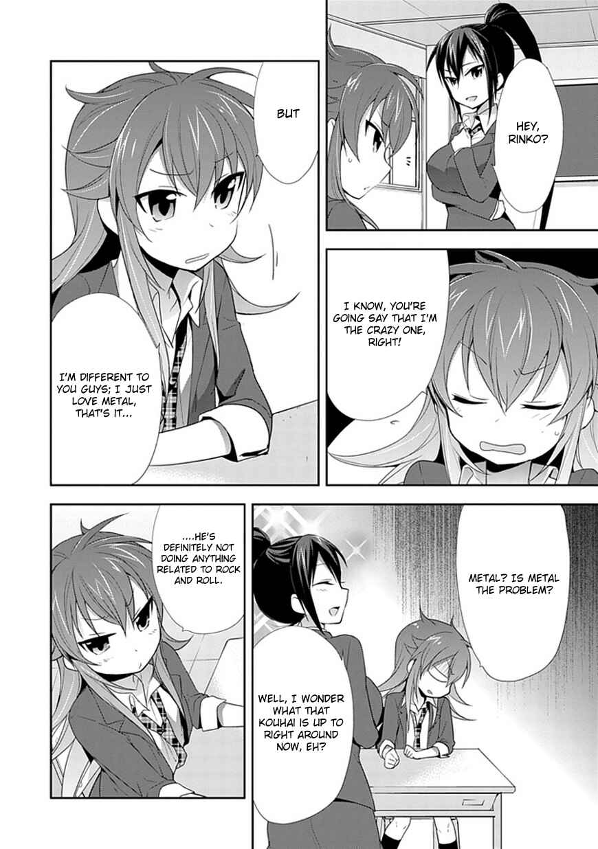 Page 10 Chapter 4 Juukinzoku Kanojo