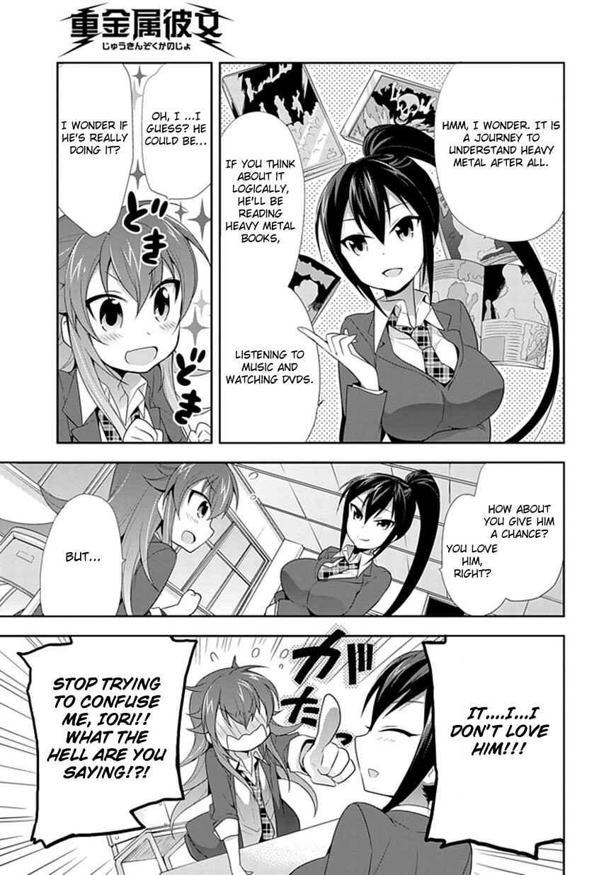 Page 11 Chapter 4 Juukinzoku Kanojo