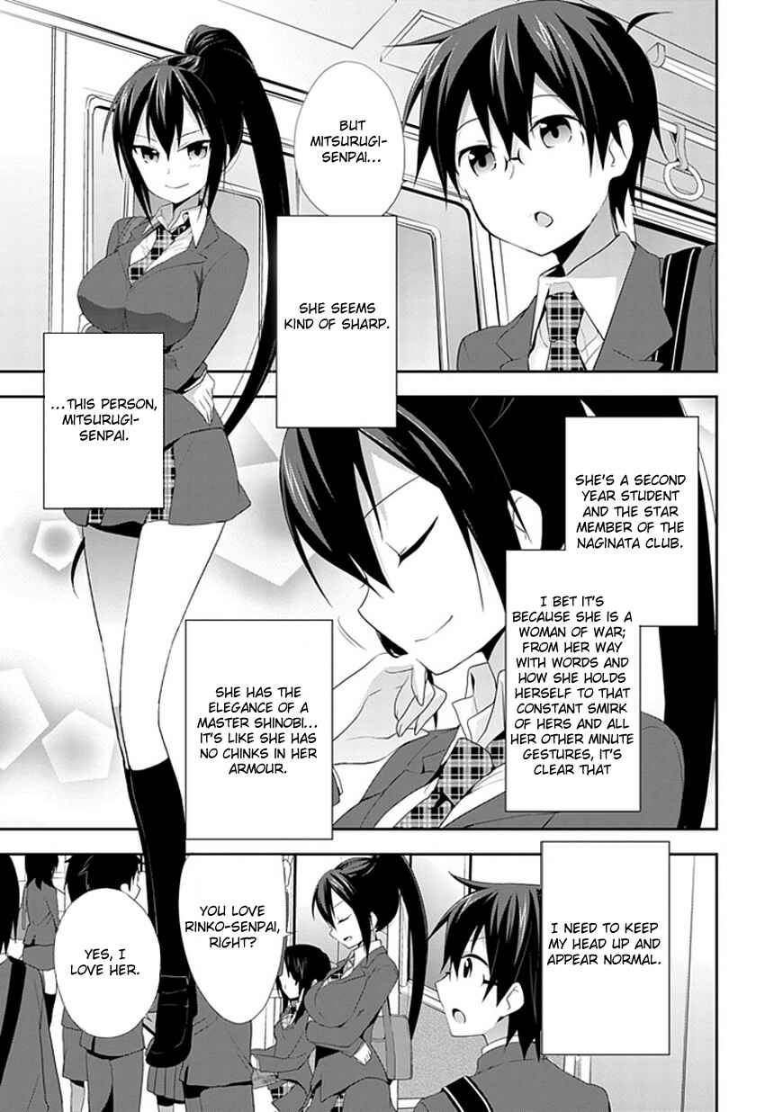 Page 3 Chapter 4 Juukinzoku Kanojo