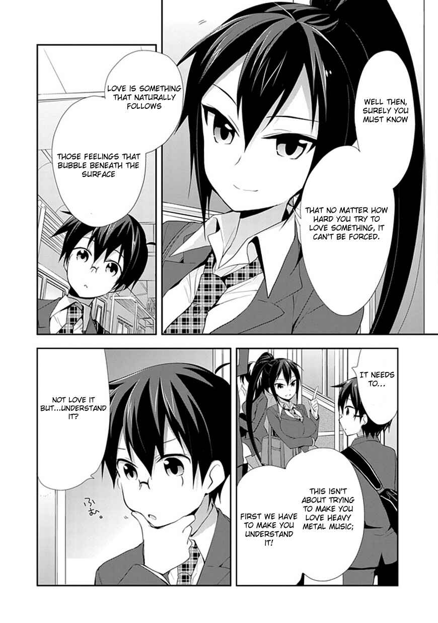 Page 4 Chapter 4 Juukinzoku Kanojo