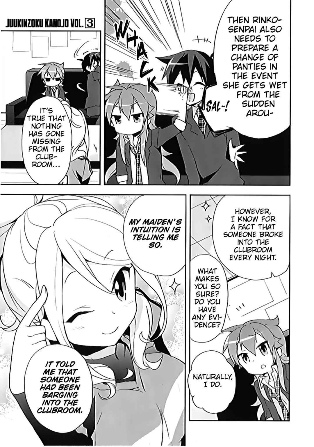 Page 16 Chapter 17 Juukinzoku Kanojo