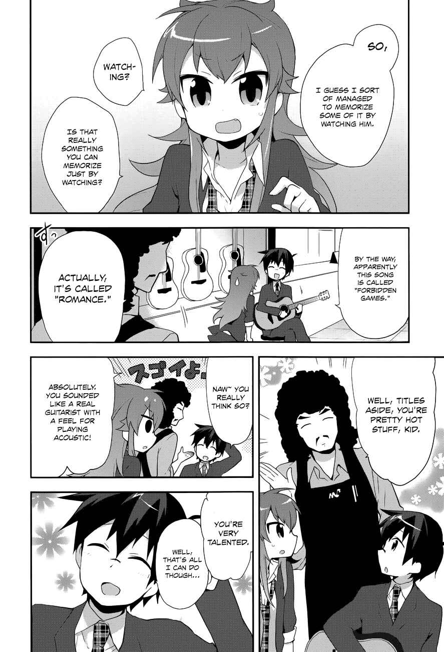 Page 11 Chapter 9 Juukinzoku Kanojo