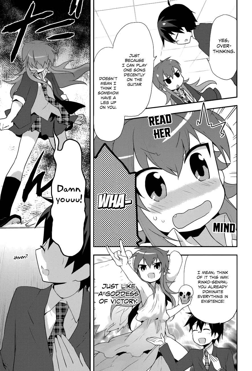 Page 14 Chapter 9 Juukinzoku Kanojo