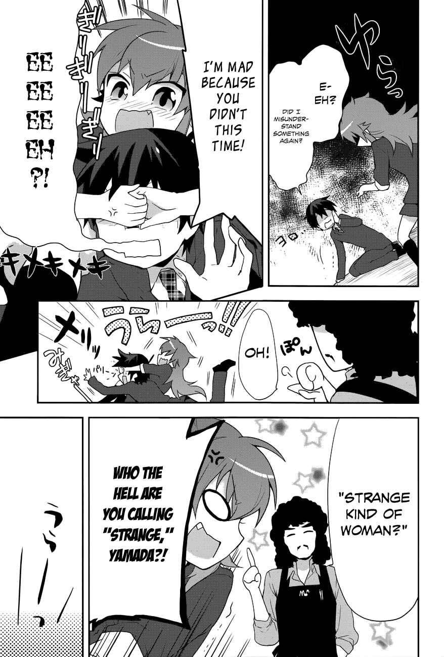 Page 16 Chapter 9 Juukinzoku Kanojo