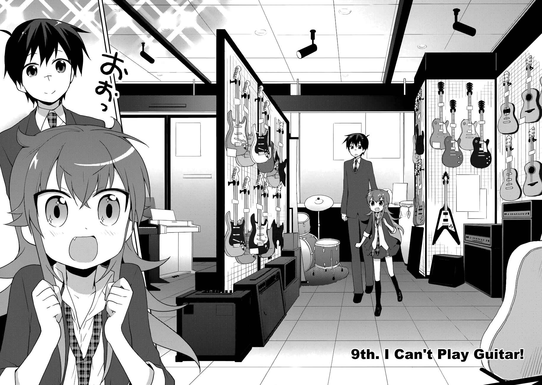 Page 4 Chapter 9 Juukinzoku Kanojo