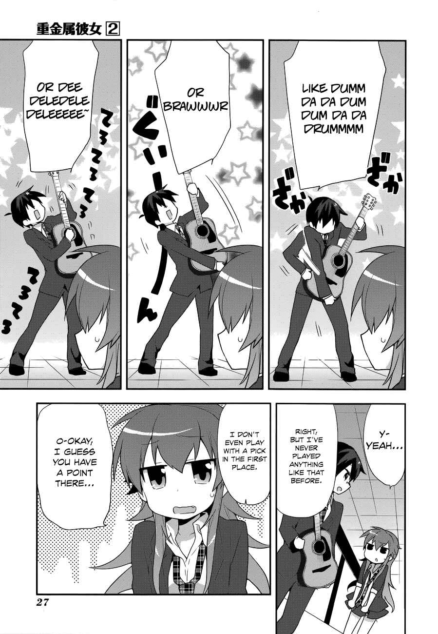 Page 11 Chapter 10 Juukinzoku Kanojo