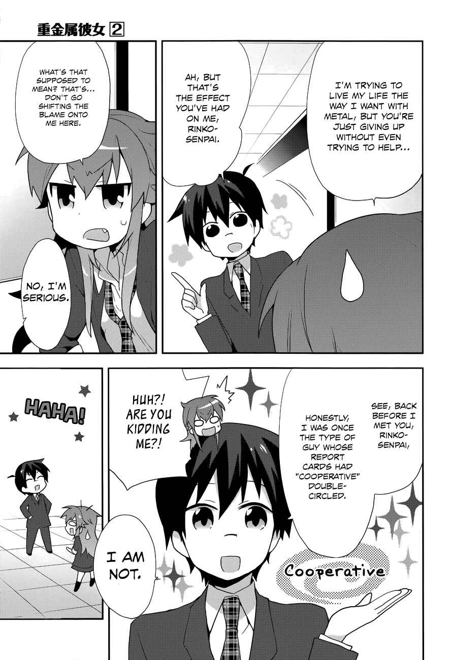 Page 13 Chapter 10 Juukinzoku Kanojo