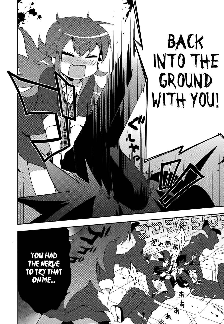 Page 16 Chapter 10 Juukinzoku Kanojo